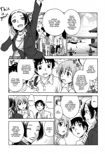 spring get Hentai Comics